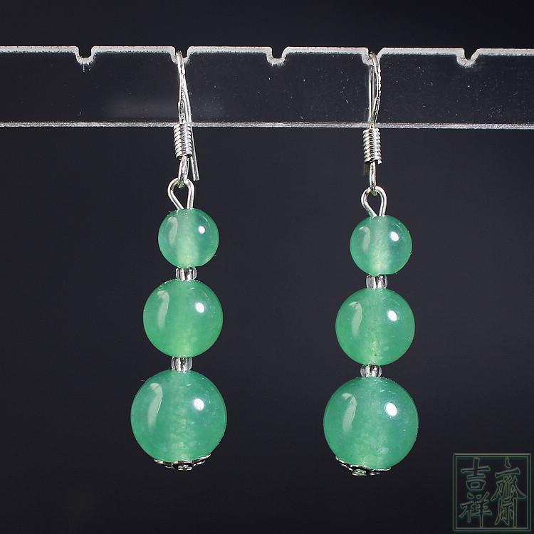 Round Nature Stone agate Bead Dangle Earrings